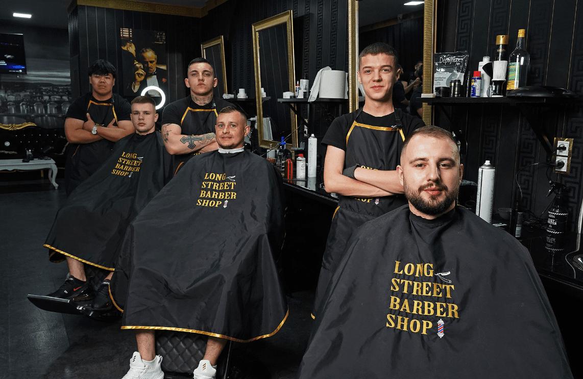 Long Street Barber Shop
